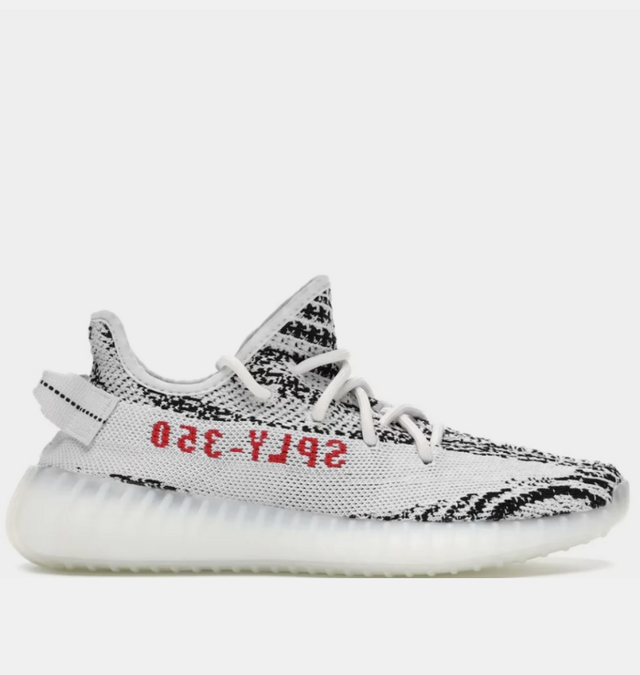 Adidas Yeezy Boost 350 V2 Zebra side profile