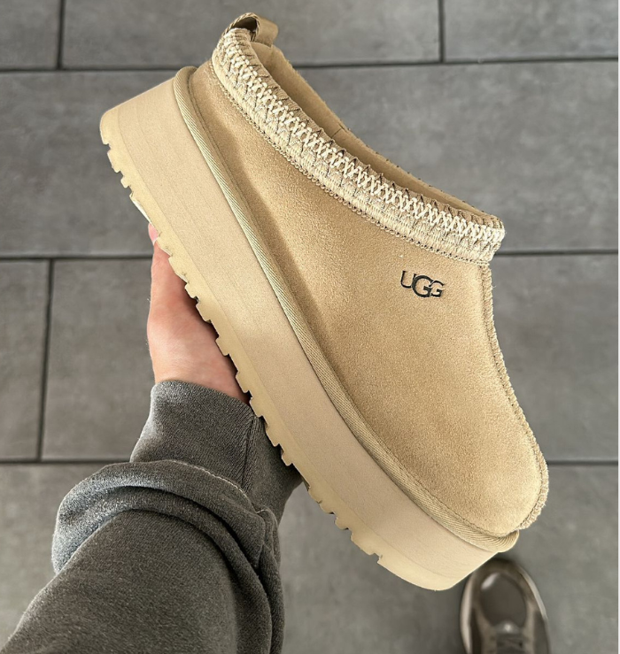 UGG Tazz Slipper Mustard Seed